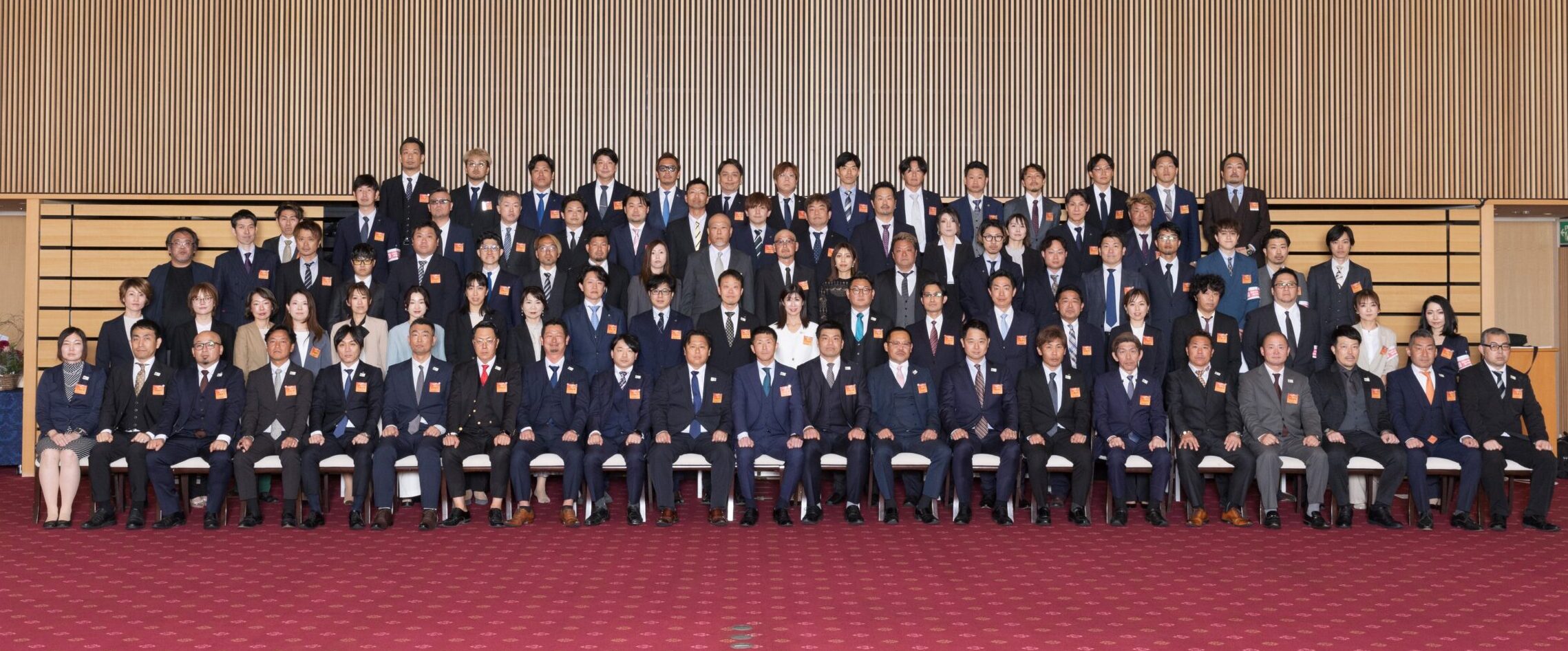 R7青年部集合写真