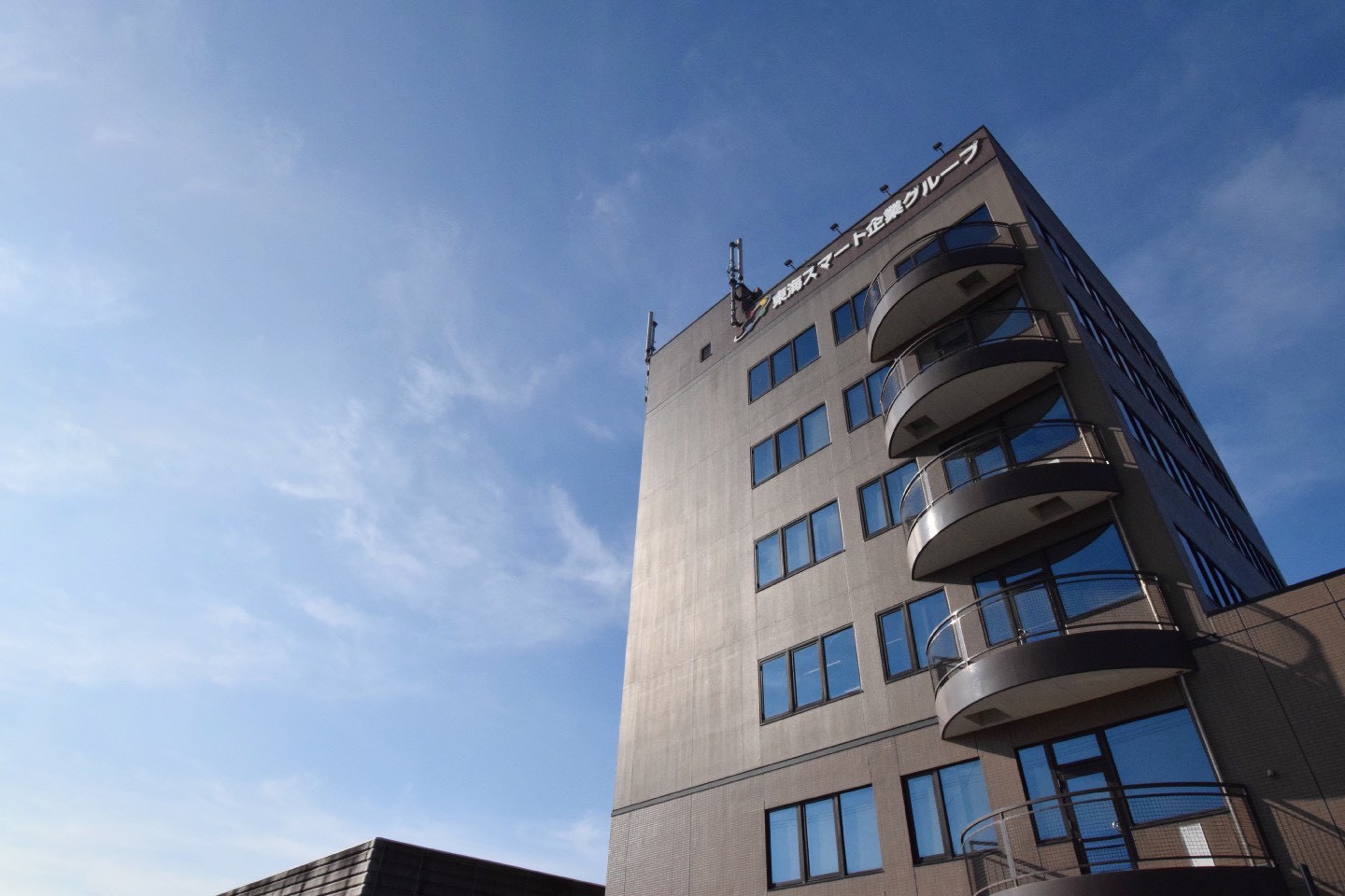 東海スマート企業グループ株式会社