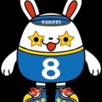 カリフェス２０２6